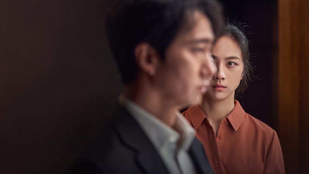 헤어질 결심 장해준 품위 상징